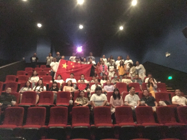 97国际-至尊品牌游戏官方网站