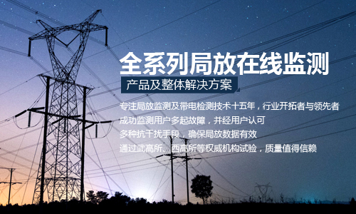 97国际-至尊品牌游戏官方网站