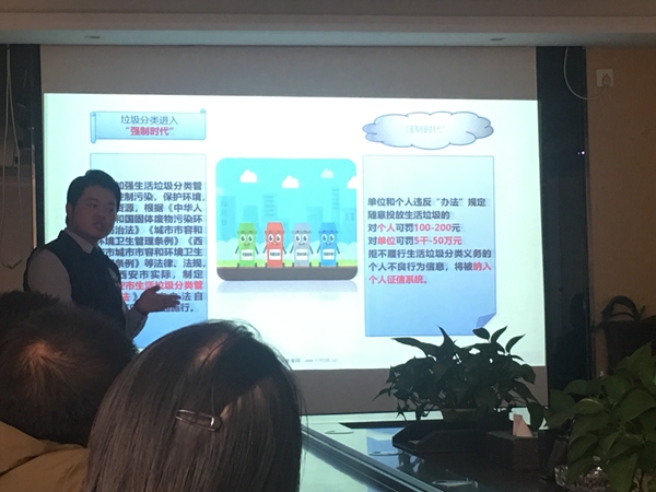 【安全健全月报路】公司发展环境；；；；；；；；ぁ⑾腊踩盗谢疃