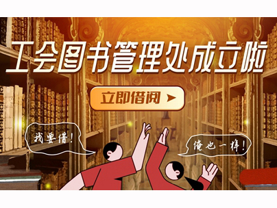 97国际-至尊品牌游戏官方网站
