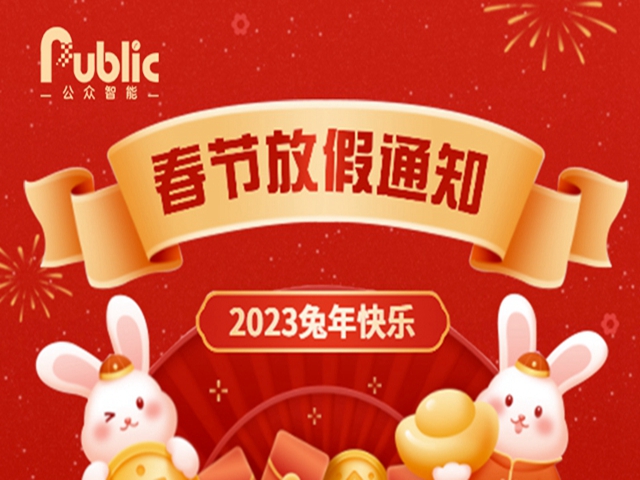 97国际-至尊品牌游戏官方网站