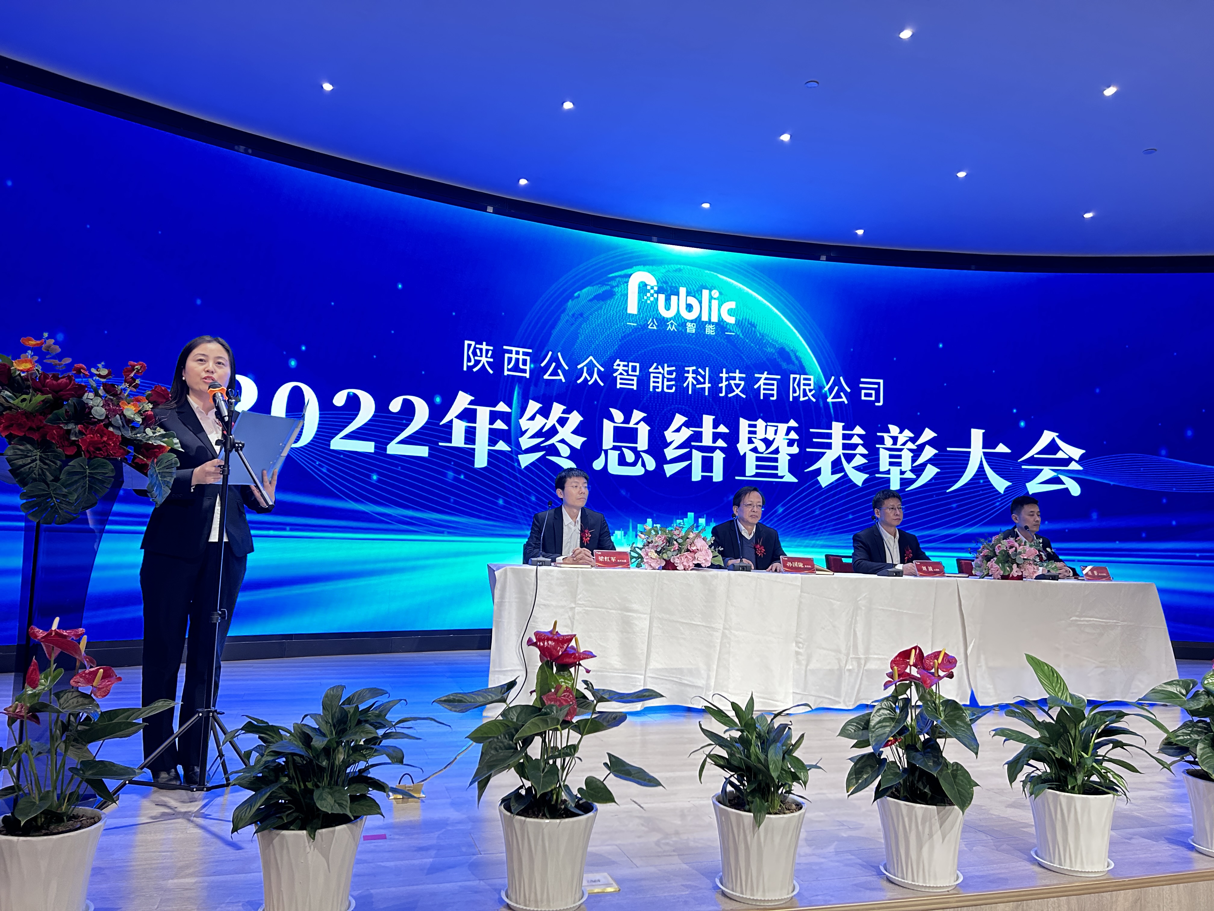 97国际-至尊品牌游戏官方网站