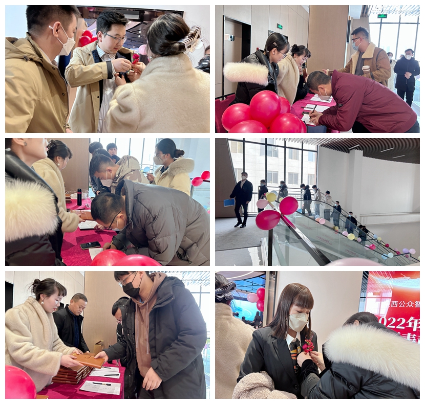 2022年年终总结暨赞美大会圆满成功