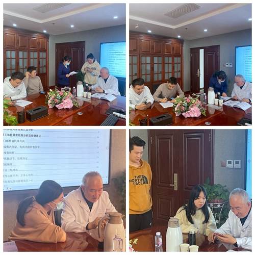 2022年福利体检团检汇报解读暨2023年福利体检检前项目征询活动如期进行
