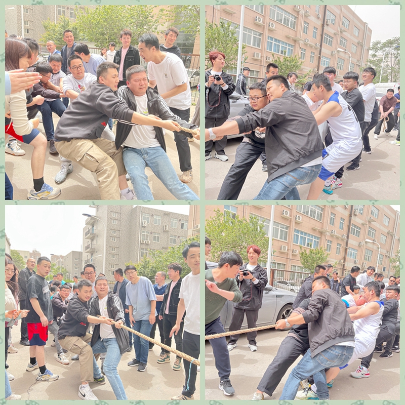“展示员工风采，，，，，，凝聚团队心灵”第八届春季运动会圆满进行