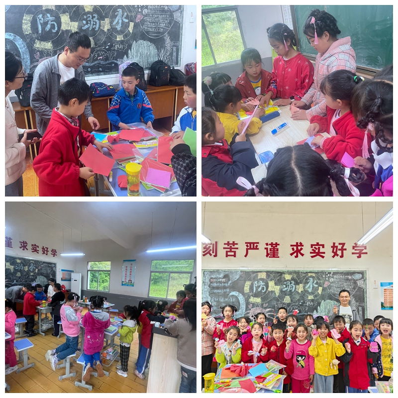 【工会新闻】“筑梦花开”(四)/97至尊公益支教红岩寺万青幼学