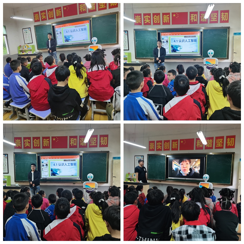 【工会新闻】“筑梦花开”(四)/97至尊公益支教红岩寺万青幼学