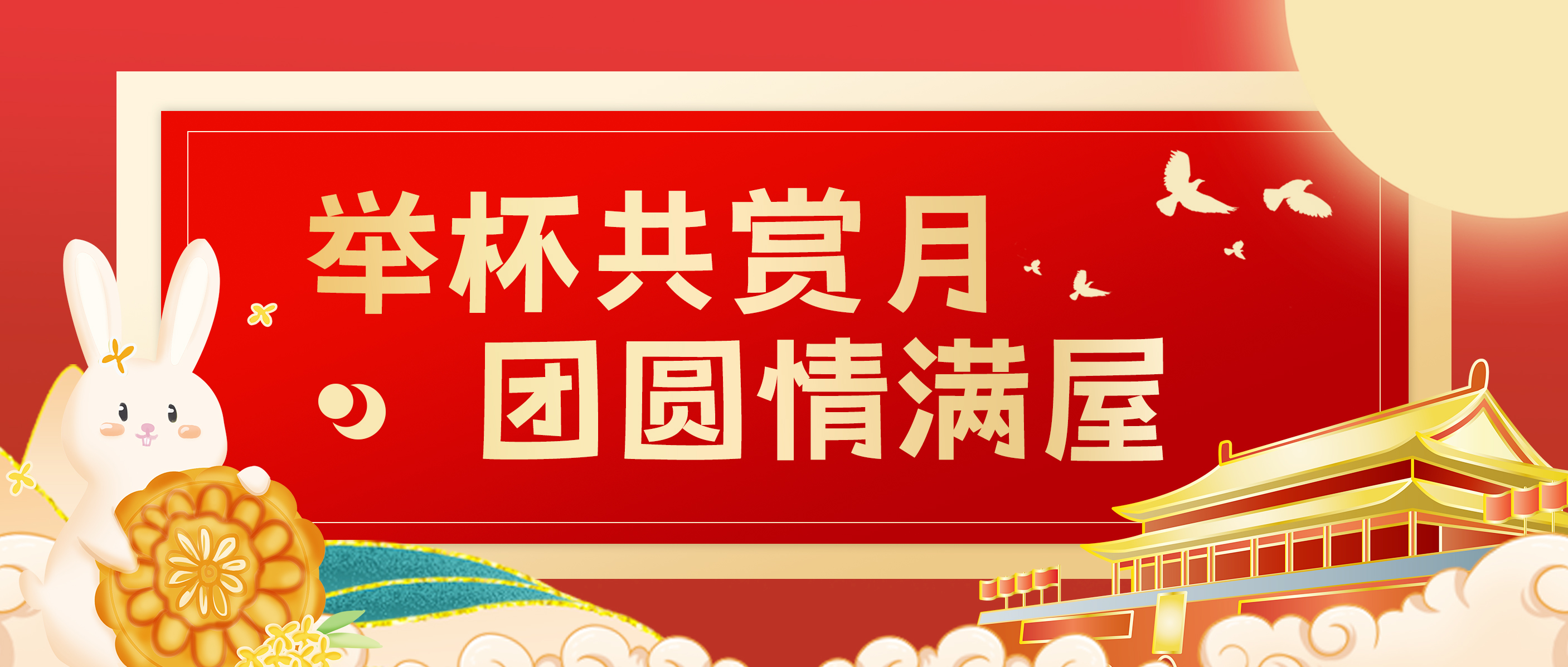 97国际-至尊品牌游戏官方网站
