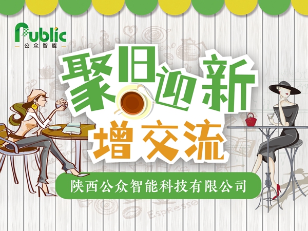 97国际-至尊品牌游戏官方网站