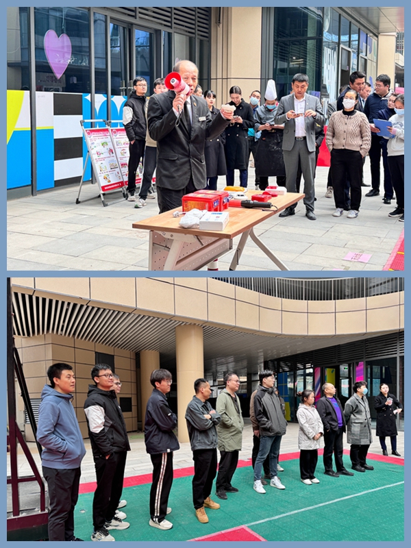 【公司新闻】 “预防为主，，，，，性命至上”2023年冬季消防演练活动如期发展