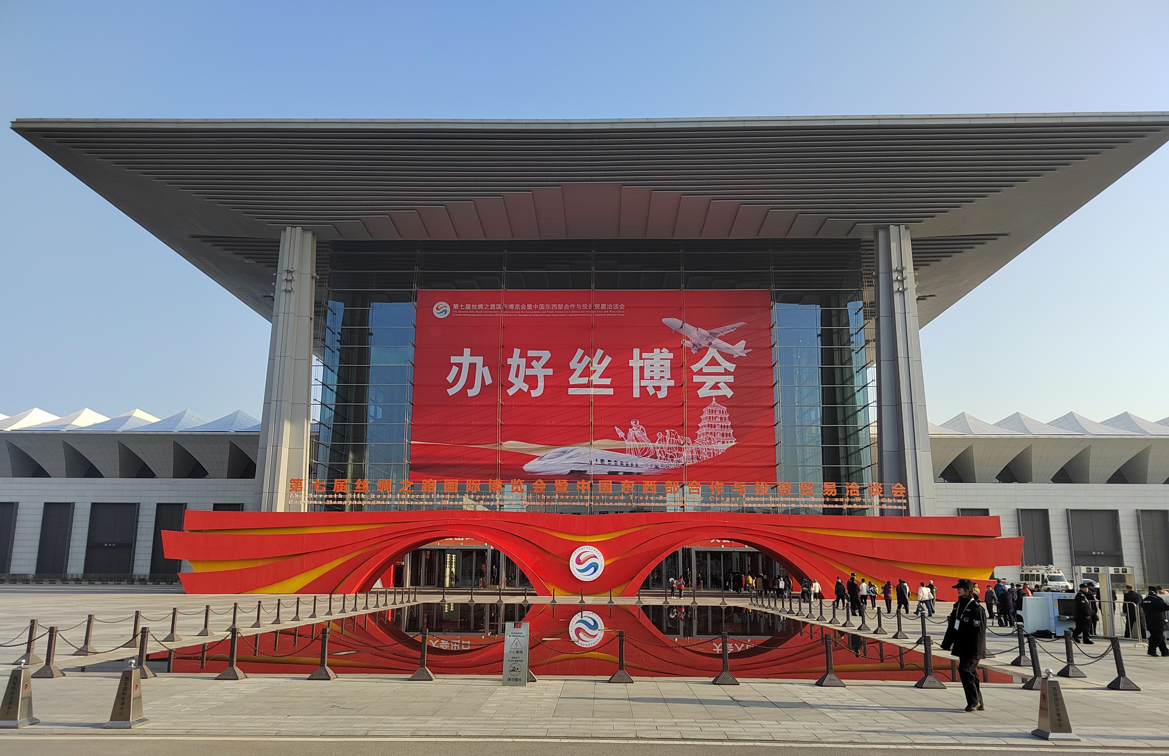 97至尊携智能电力行业技术成就亮相第三十一届上海国际电力设备及技术展览会、第七届丝绸之路国际展览会暨中国器材部合作与投资业务洽谈会