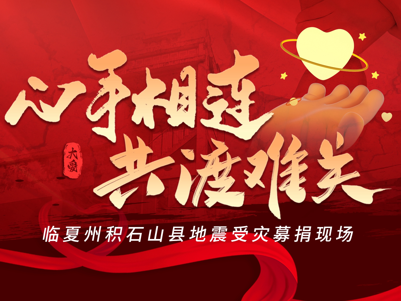 97国际-至尊品牌游戏官方网站
