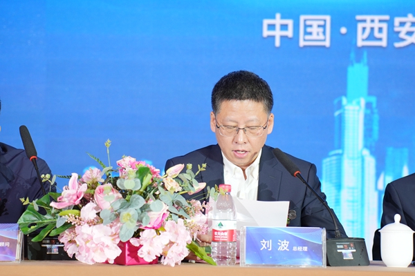 97至尊2023年年终总结会暨2024年春节联欢会圆满闭幕