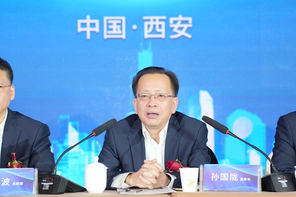 97至尊2023年年终总结会暨2024年春节联欢会圆满闭幕