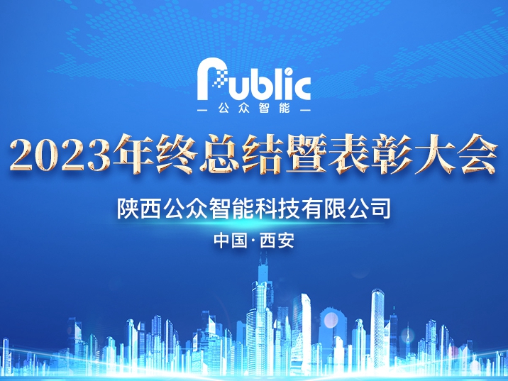 97国际-至尊品牌游戏官方网站