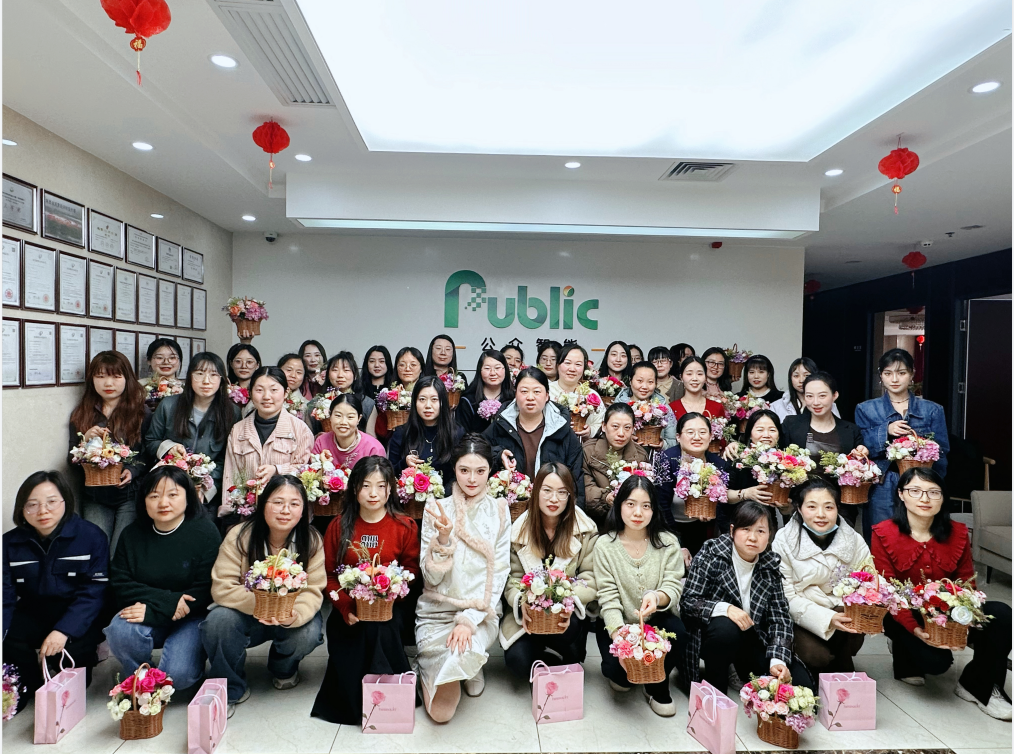 【公司新闻】“浓情花意，，，，，，，醉美公家”花艺沙龙活动