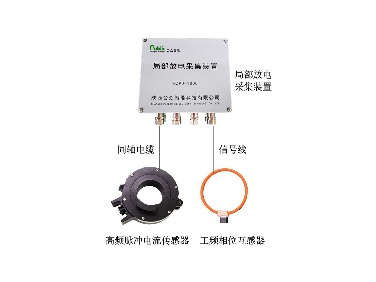97国际-至尊品牌游戏官方网站