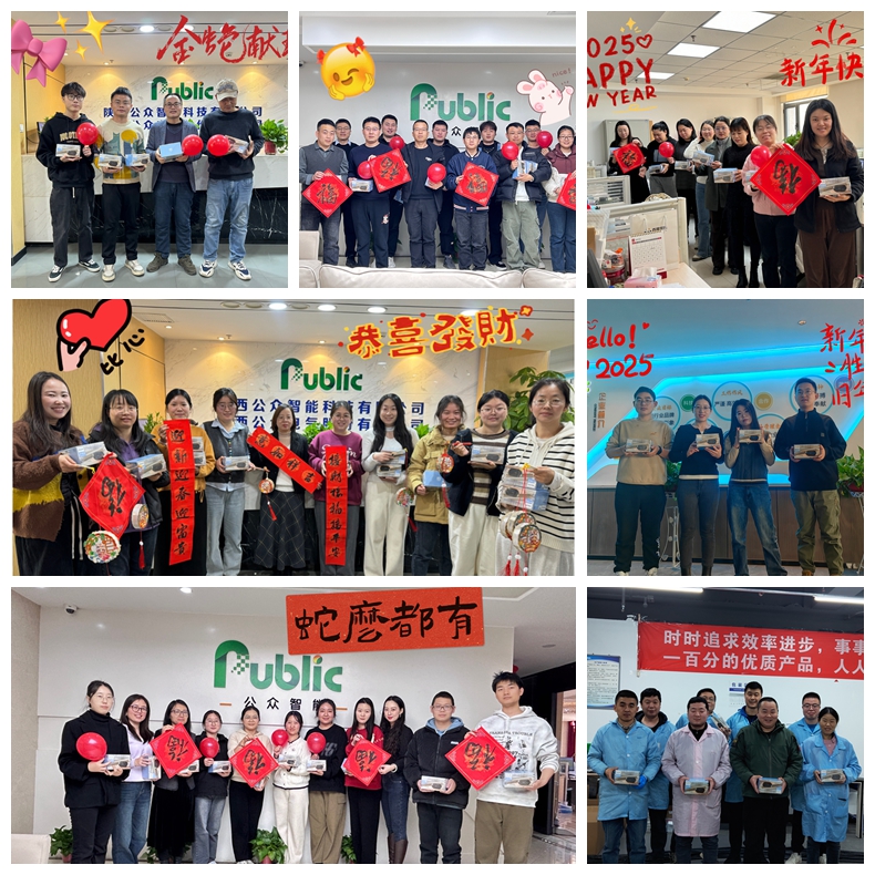 联书春意迎新人，，，，，，，笔舞龙蛇添锦绣&mdash;&mdash;记新春春联书写、工会新年福利发放及新春纳福迎新人活动