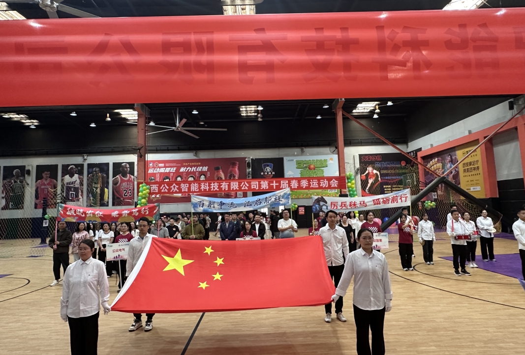 97国际-至尊品牌游戏官方网站