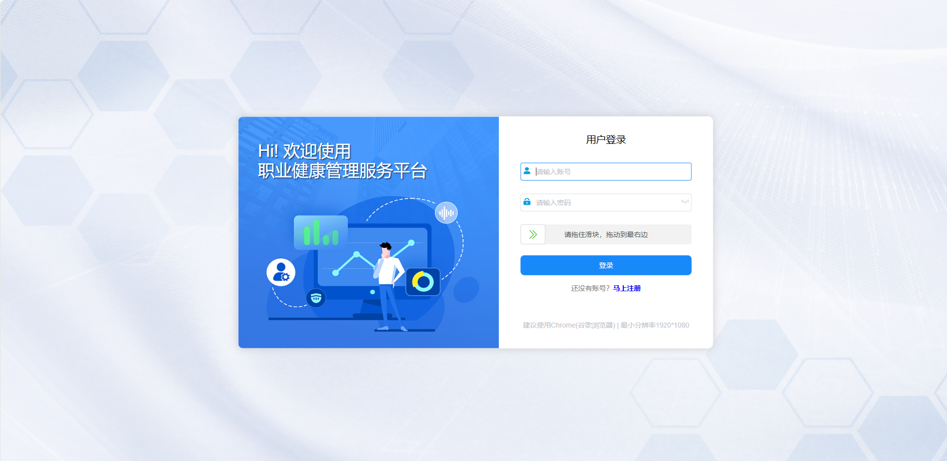 97国际-至尊品牌游戏官方网站
