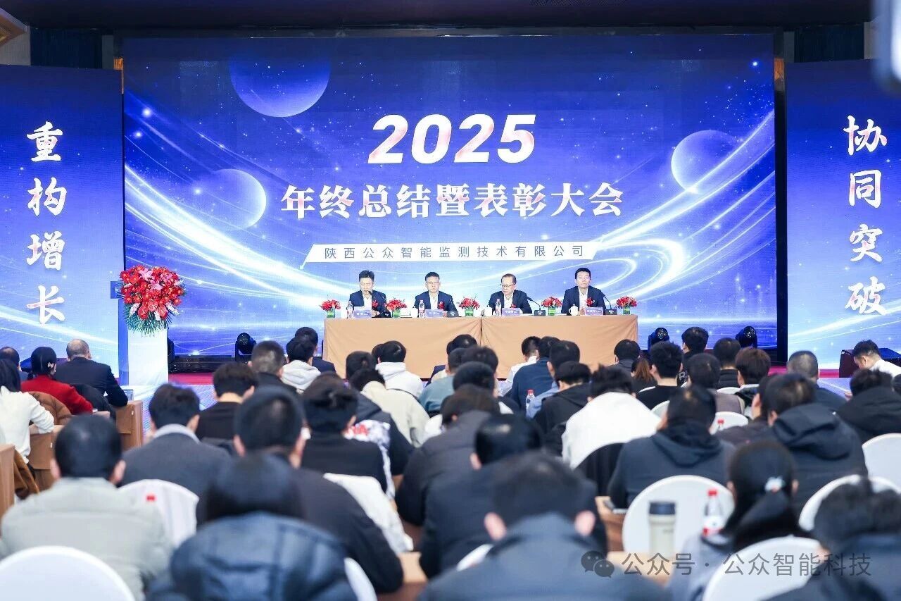 97国际-至尊品牌游戏官方网站