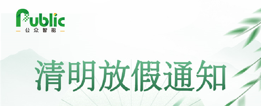 97国际-至尊品牌游戏官方网站