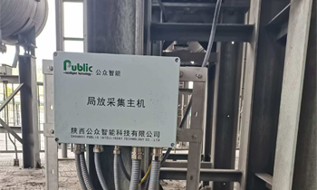 97国际-至尊品牌游戏官方网站